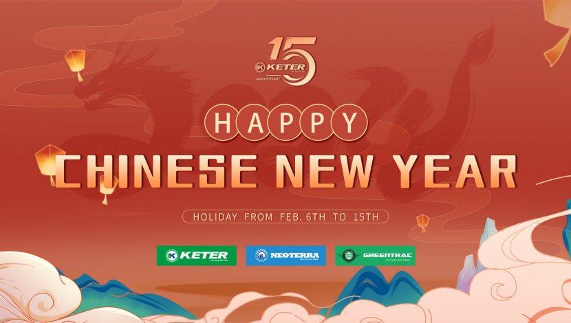 Happy Chinese New Year!!!